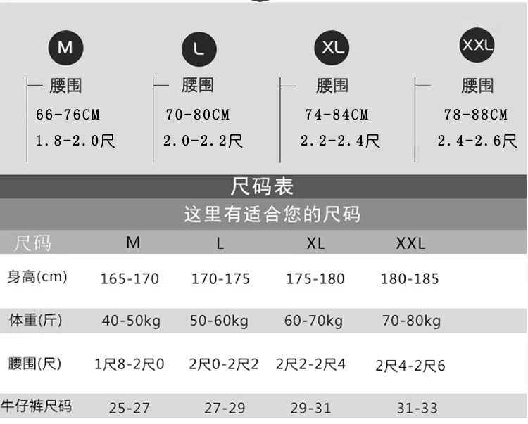 Quần mùa thu quần nam ấm áp cộng với nhung dày mùa đông cá tính xu hướng Sao Hàn quần legging quần - Quần nóng lên