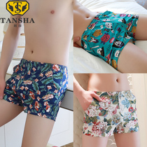 Loose version of mens panties cotton Aro pants sport breathable comfort oversized pants flat shorts boxer top