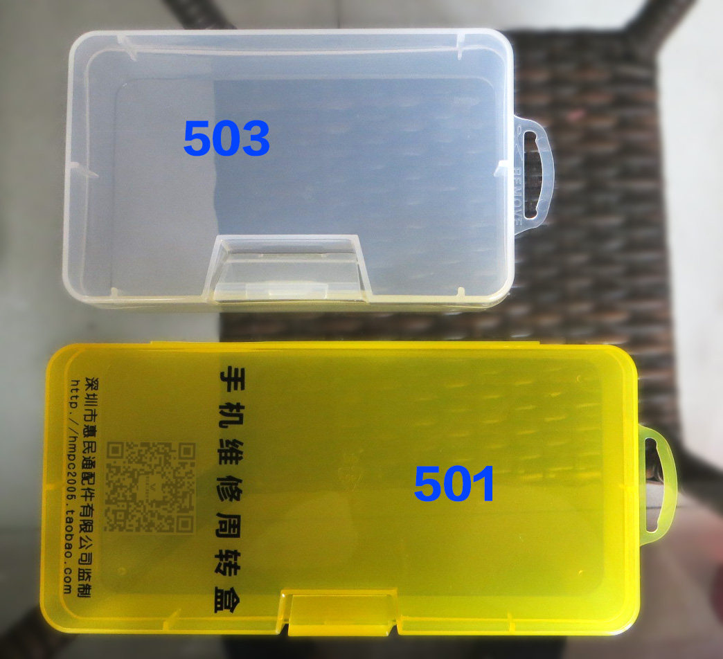 Apple Samsung mobile phone repair parts turnover box mobile phone disassembly bottom shell assembly motherboard screw component storage box