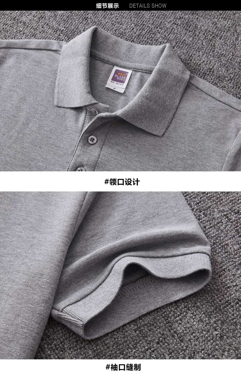 Nhật Bản Tide thương hiệu thêu văn học hoạt hình anime thanh niên cotton POLO áo sơ mi sinh viên ve áo ngắn tay áo sơ mi nam Paul áo phông polo
