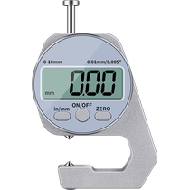 Micrometer thickness gauge thickness gauge digital display high-precision wall thickness measurement thin film steel pipe caliper instrument flat tip tip