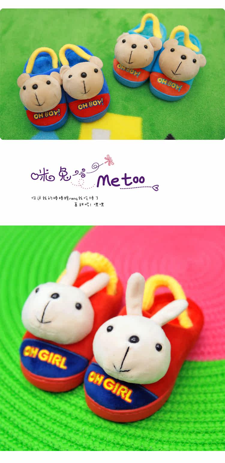 Pantoufles enfants en suède BRADMILLER pour hiver - semelle tendon - Ref 1024480 Image 17