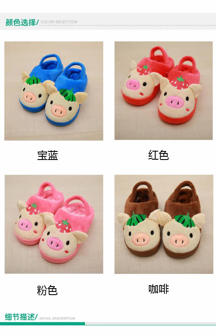 Pantoufles enfants en suède BRADMILLER pour hiver - semelle tendon - Ref 1024480 Image 11