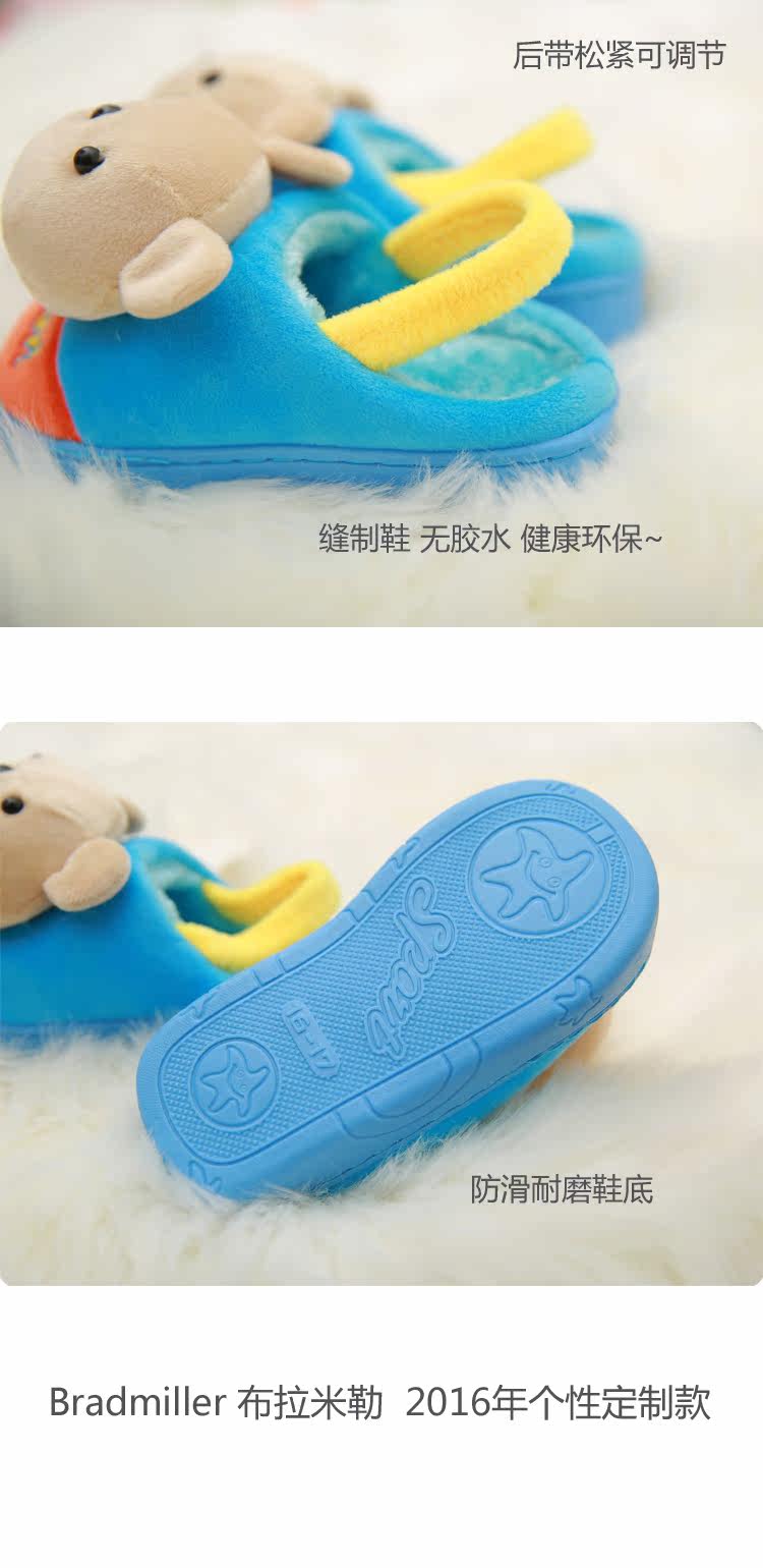 Pantoufles enfants en suède BRADMILLER pour hiver - semelle tendon - Ref 1024480 Image 19