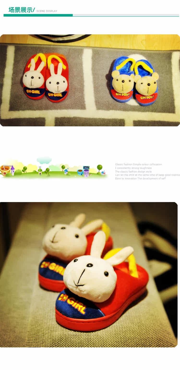 Pantoufles enfants en suède BRADMILLER pour hiver - semelle tendon - Ref 1024480 Image 18