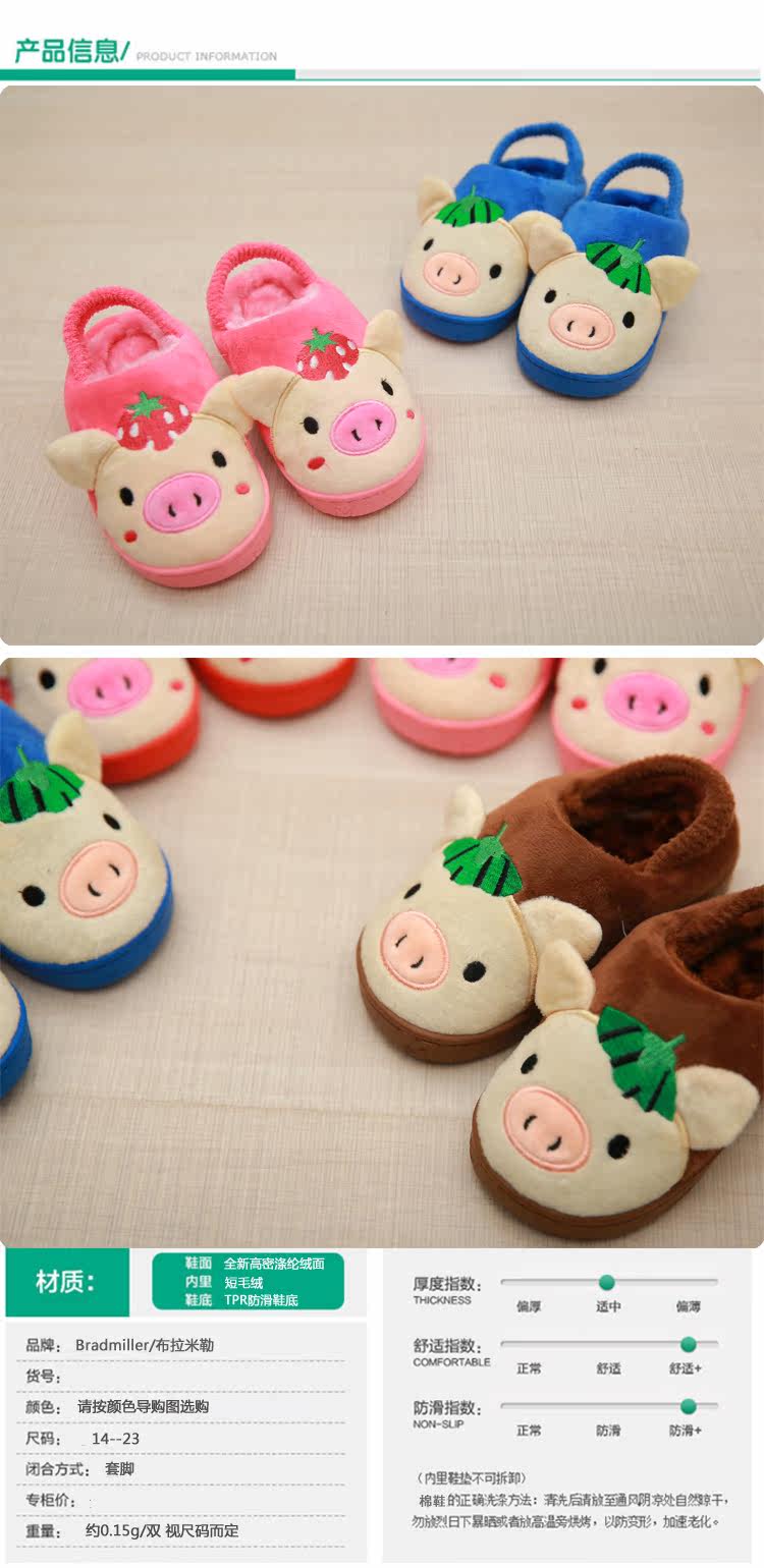 Pantoufles enfants en suède BRADMILLER pour hiver - semelle tendon - Ref 1024480 Image 10