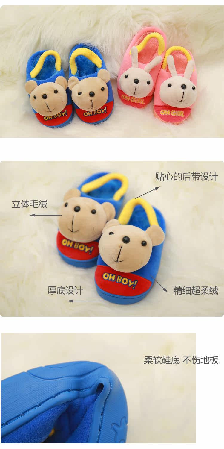 Pantoufles enfants en suède BRADMILLER pour hiver - semelle tendon - Ref 1024480 Image 16