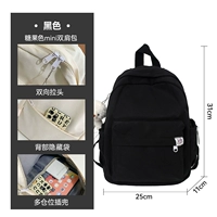 Сумка с черным кальком 【Обновление водонепроницаемой ткани】