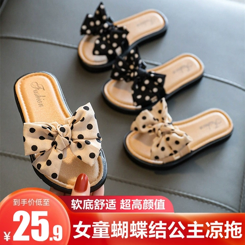 Детские тапочки, модная нескользящая обувь для принцессы, слайдеры, семейный стиль, мягкая подошва