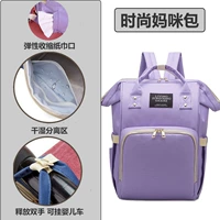 侧面抽取式卫生纸+干干湿分离【浅紫色】最新升级