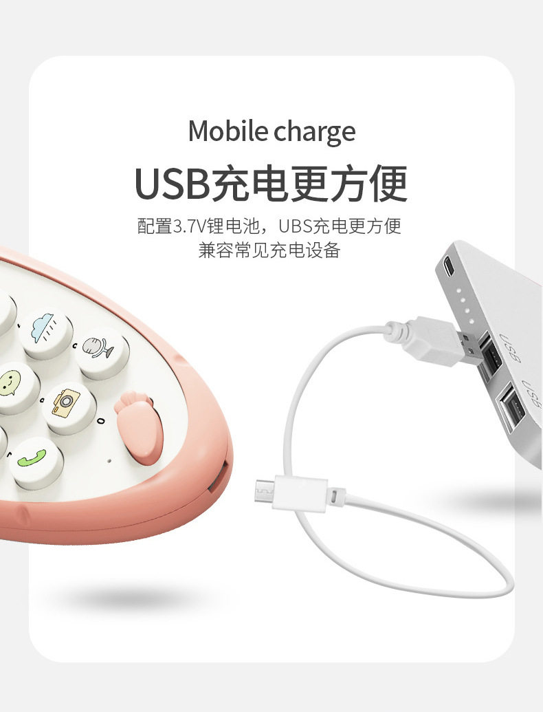 Детский музыкальный телефон 婴儿智能早教儿童卡通萝卜仿真手机可咬音乐故事电话机益智玩具 CARTELO