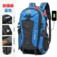 40l Enhanced Version Blue