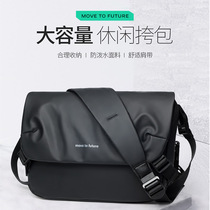 Crossbody bag for men casual function mens multifunctional crossbody bag trendy brand shoulder bag cycling postman shoulder bag mens backpack