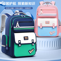 Childrens schoolbags for primary school students in grades 1-6 new lightweight backpacks for girls waist protection burden reduction spine protection backpacks for boys