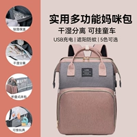 ☆ Поворочный магазин рекомендует [Toy Model] [с игрушкой с стержнем для отправки USB-провода, чтобы отправить крючок] Серый порошковой