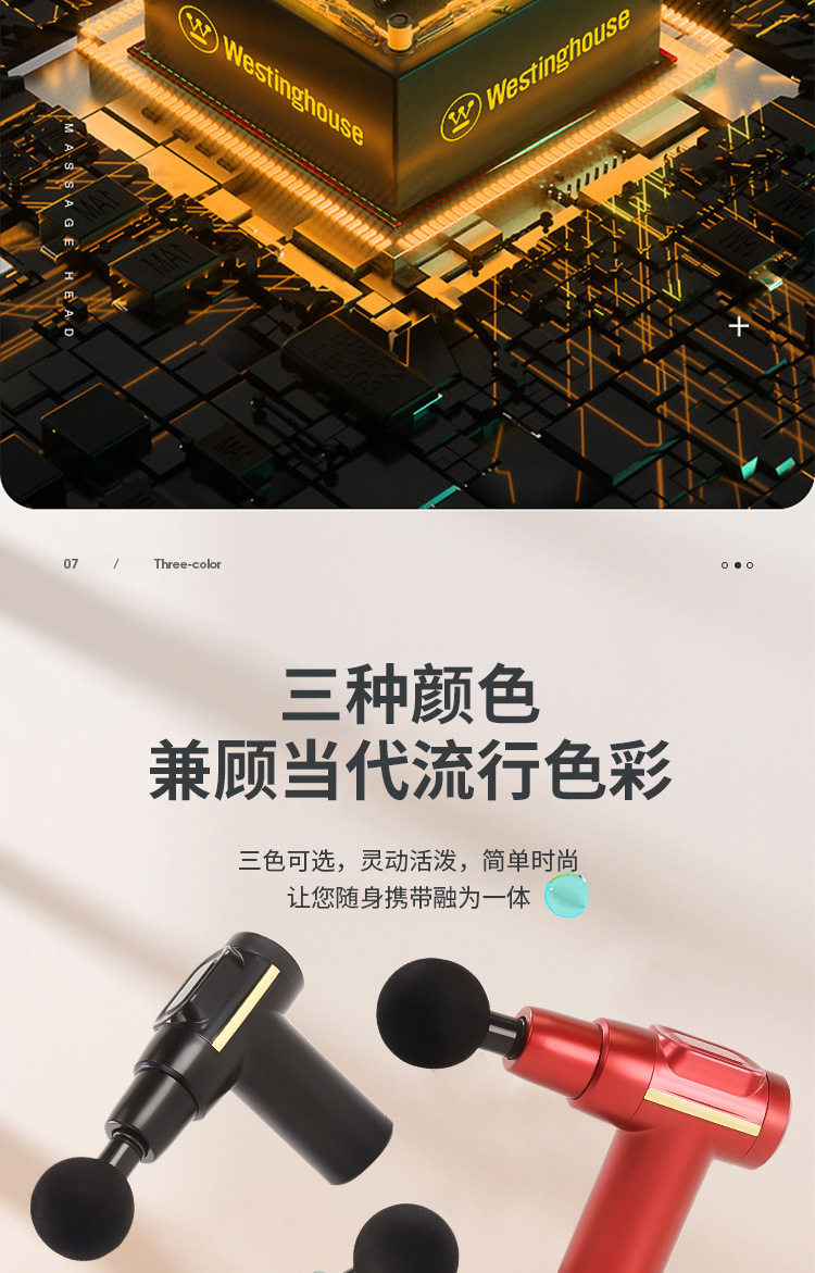 Массаж пушка 筋膜枪mini肌肉按摩器颈肌膜放松器健身震动专业级电动多功能迷你 CARTELO