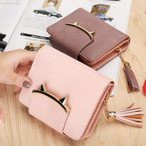 2024 New Womens Wallet Female Short Personalized Tassel Zipper Cute Coin Purse Cat Small Wallet Wallet