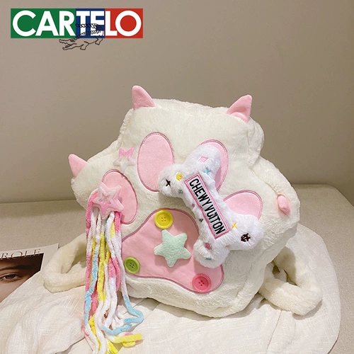 Милый универсальный вместительный и большой рюкзак, сумка через плечо, надевается на плечо