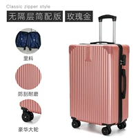 902 -Без матового розового золота