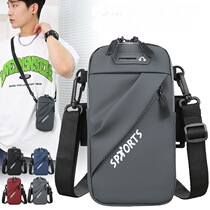 Running mobile phone arm bag men cant get rid of it fitness and sports arm mobile phone bag mobile phone bag waterproof artifact outdoor bag