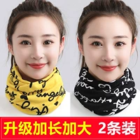 [Толстая модель] английский желтый_английский черный