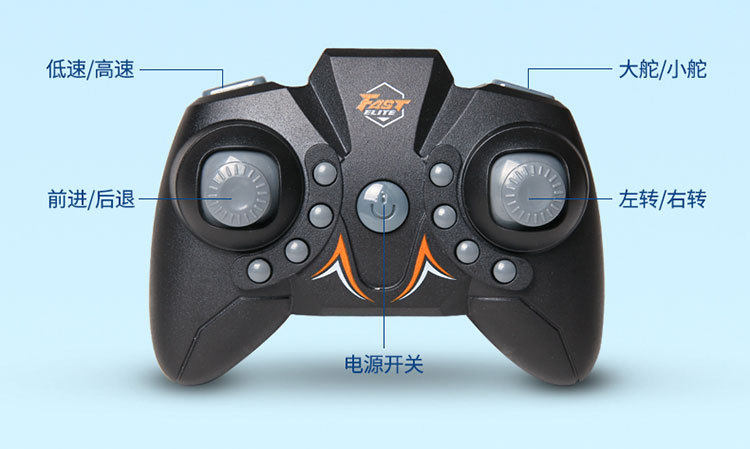 Лодка на электро-, радиоуправлении 超小型迷你竞技赛艇男孩玩具 CARTELO