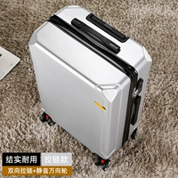 Серебристый [стиль молнии]