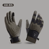 Темно -зеленый+черный