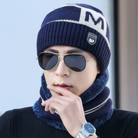 Нет карнизирования карлирования синего цвета