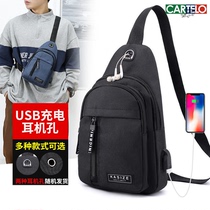 2024 New Mens Oxford Cloth Chest Bag Multifunctional Sports Outdoor Travel Leisure Shoulder Bag Messenger Bag Trendy