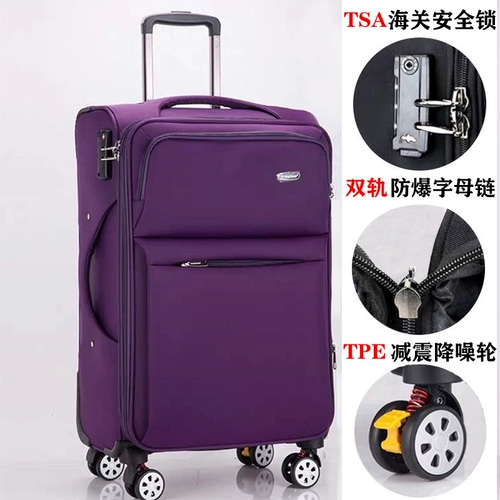 Прочный универсальный чемодан для переезда подходит для мужчин и женщин, 24 дюймов, увеличенная толщина, ткань оксфорд