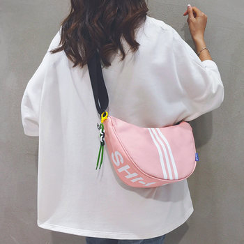 Dumpling bag casual versatile shoulder crossbody bag