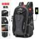 40L Enhanced Version Black
