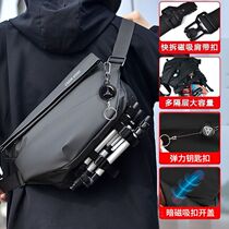Messenger bag mens large-capacity chest bag trendy motorcycle shoulder bag sports shoulder bag multi-functional mens cycling backpack