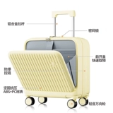 Универсальный чемодан, портативная коробка, 18 дюймов, 20 дюймов