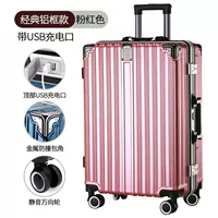 Розовое золото [алюминиевый интерфейс каркаса с зарядкой может стоять под действием]