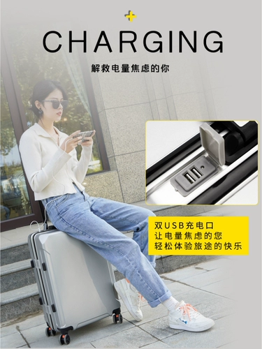 Чемодан подходит для мужчин и женщин, коробка, увеличенная толщина, 20 дюймов, 24 дюймов, 26 дюймов