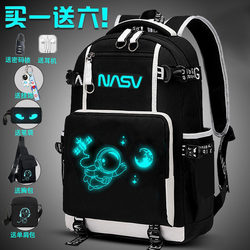 School bag men's new junior high school student backpack boy three to six grade children's school bag boy primary school student backpack boy