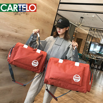 Travel bag large capacity hand luggage bag