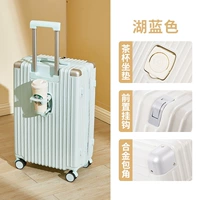 Голубое озеро