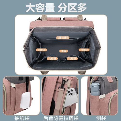 Универсальная брендовая складная вместительная и большая кроватка для матери и ребенка, рюкзак, портативная сумка, барсетка, Южная Корея