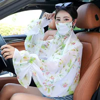 Маска Шаль-белый и зеленый лотос