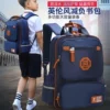 Товары от 卡帝乐鳄鱼宏丰专卖店