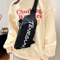 Chest bag shoulder bag large capacity multifunctional mobile phone casual fashionable trendy small backpack waist bag for men and women couple