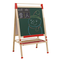 Childrens drawing board small blackboard baby home teaching retractable bracket magnetic erasable toddler graffiti writing whiteboard