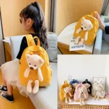 Детская сумка, сумка через плечо для раннего возраста, милый школьный рюкзак, небольшой ранец, с медвежатами, в западном стиле, подходит для подростков