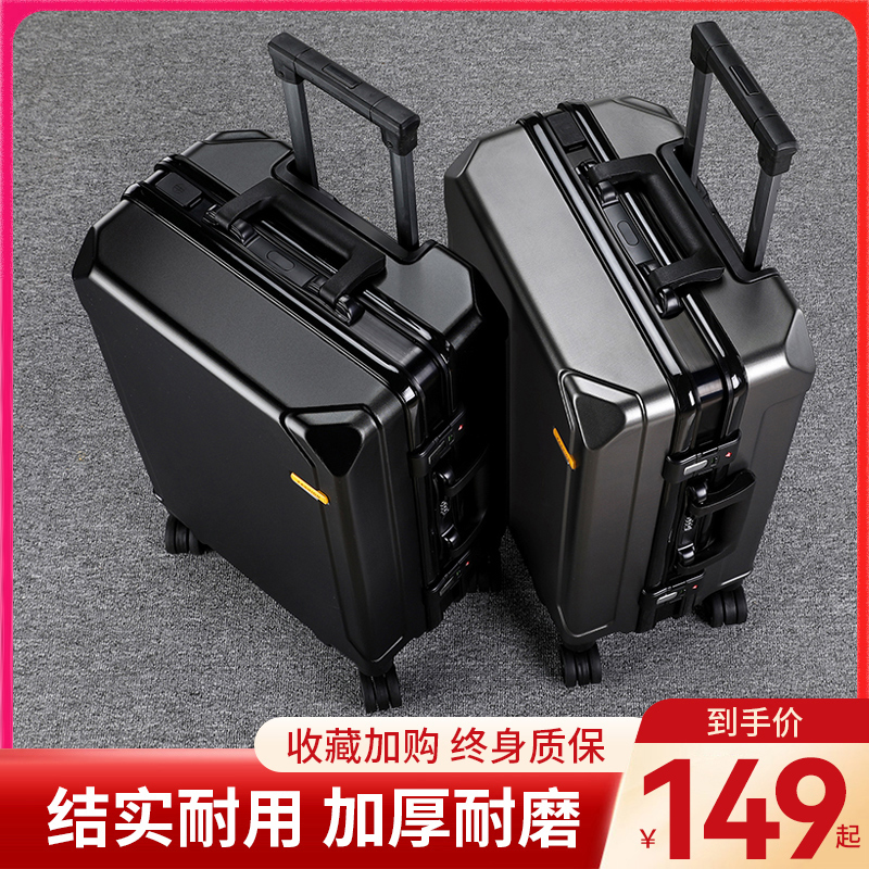 Suitcase woman 2021 new college student Rover suitcase men sturdy and durable thickened 24 password leather case