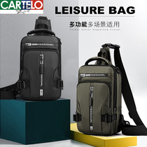 Multifunctional chest bag new mens crossbody bag shoulder bag small backpack backpack waterproof casual chest bag student bag