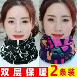 Шарф, демисезонная шапка, медицинская маска, шарф-платок, ветрозащитный фальшивый воротник, в корейском стиле, с защитой шеи