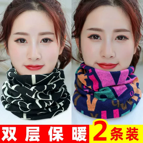 Шарф, демисезонная шапка, медицинская маска, шарф-платок, ветрозащитный фальшивый воротник, в корейском стиле, с защитой шеи